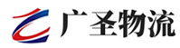 广州到新林区物流公司